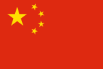 china.png