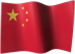 china.png
