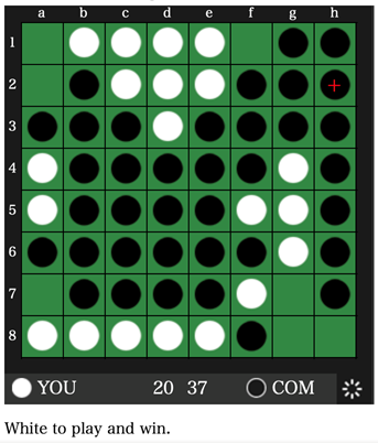 SWEP_Puzzle2.png